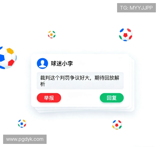 客户评价汇总